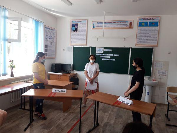 7 июня 2021 г. в общеобразовательной школе №8 психологом Ковалевой Л.Н и заместителем директора по правовой работе Бактияровой А.Р. был проведен дебатный турнир "Эксплуатация детского труда"