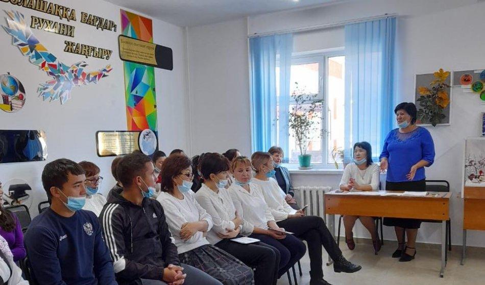 ПЕДАГОГИКАЛЫҚ ОҚУ.  БІЛІМ БЕРУДЕ ИННОВАЦИЯЛЫҚ ЖАҢА ТЕХНОЛОГИЯЛАР