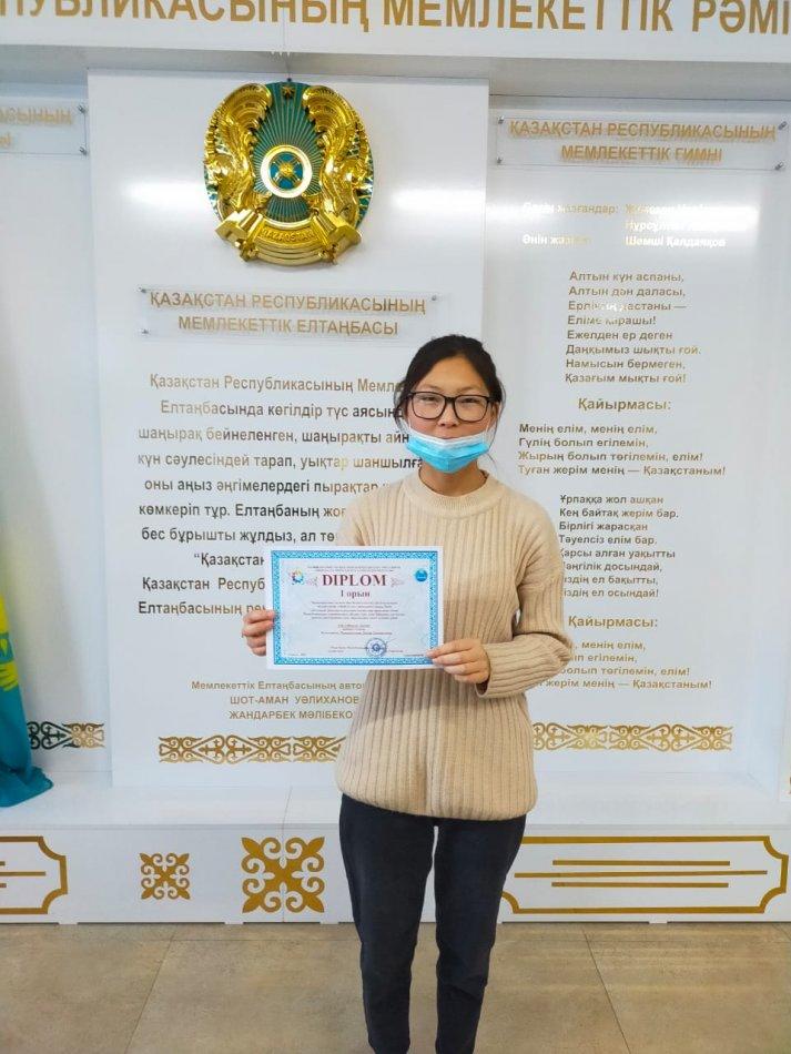 Мектеп мақтанышы