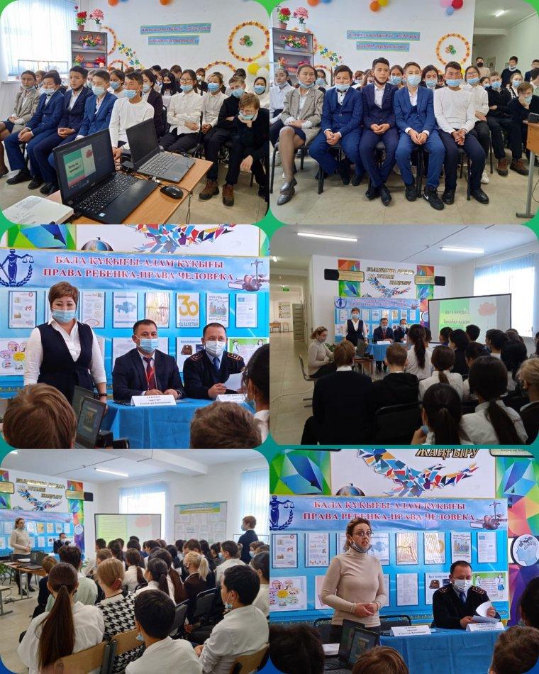 «Кәмелетке толмағандар арасындағы құқық бұзушылықтың алдын-алу» «Суицидтің алдын алу»