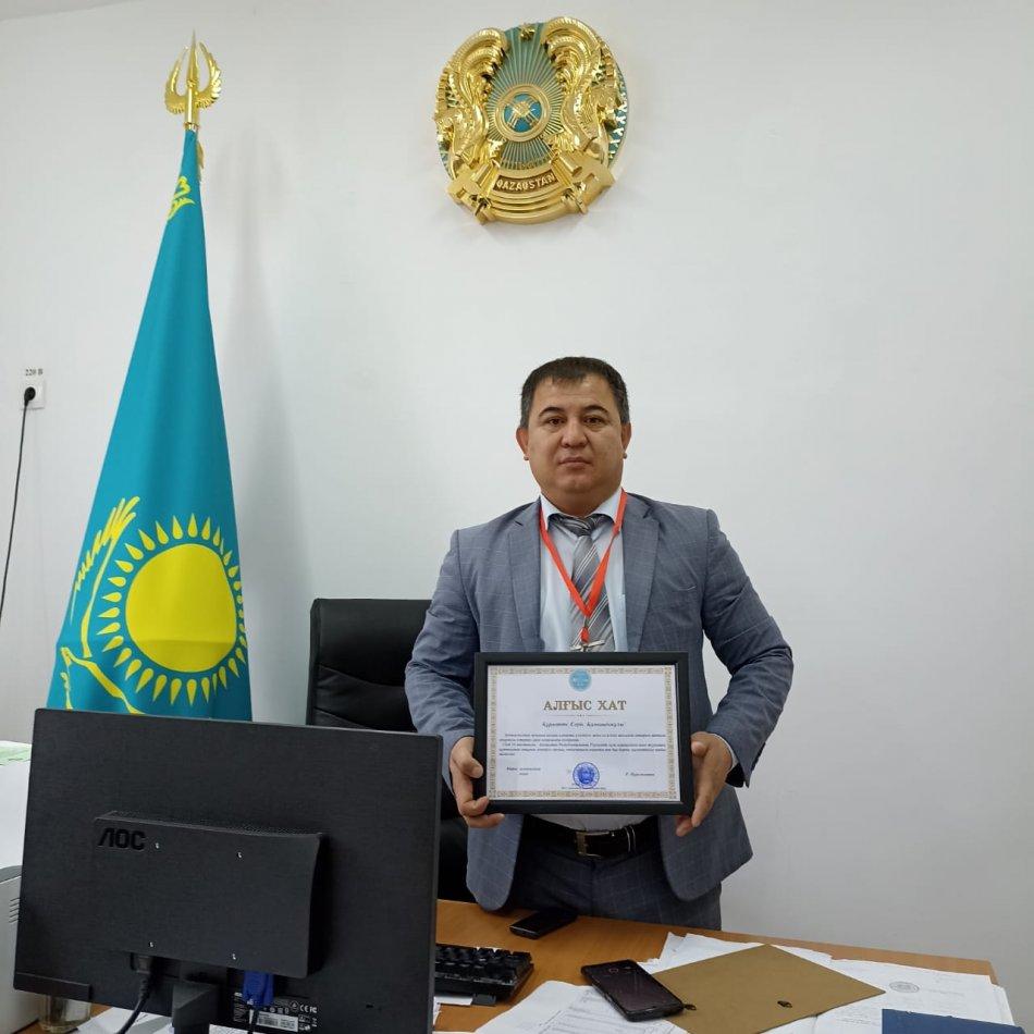 Жаныңда жүр жақсы адам...