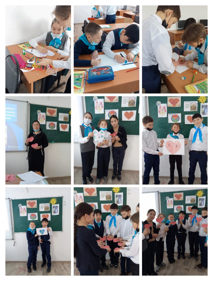 «Сүйіспеншілік жолындағы өмір» атты республикалық бірыңғай сабағы