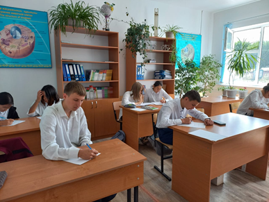 Диагностика на выявление психо-эмоционального состояния учащихся ООШ №8.