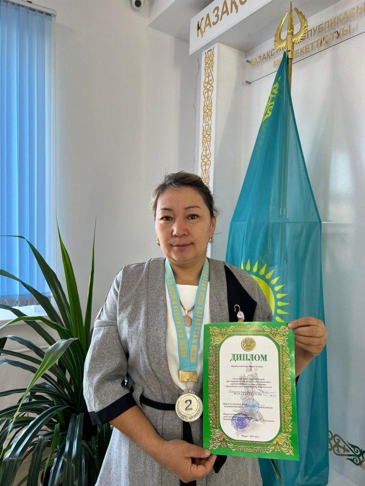 Ұстаздар арасындағы спартакиадасынан жүлделі орын