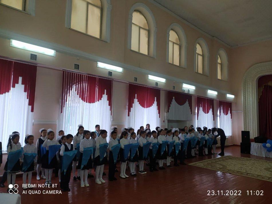 "Ұланымыз Ұлы Елдің!"