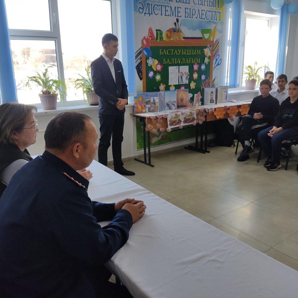 Тәуекел тобындағы,  есепте тұрған оқушылармен концультация, әңгіме жүргізу іс-шарасы