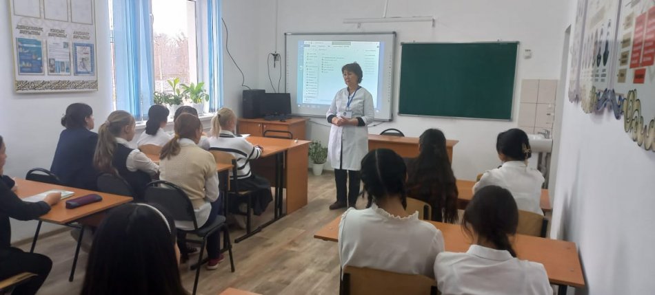 Салауатты өмір салтын қалыптастырудың тиімді жолдары