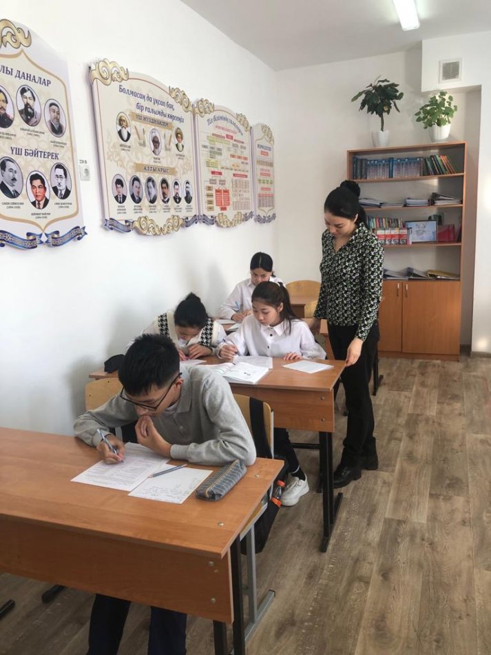 «Қатігездіксіз балалық шақ» тақырыбында  8-11 сыныптары аралығында эссе