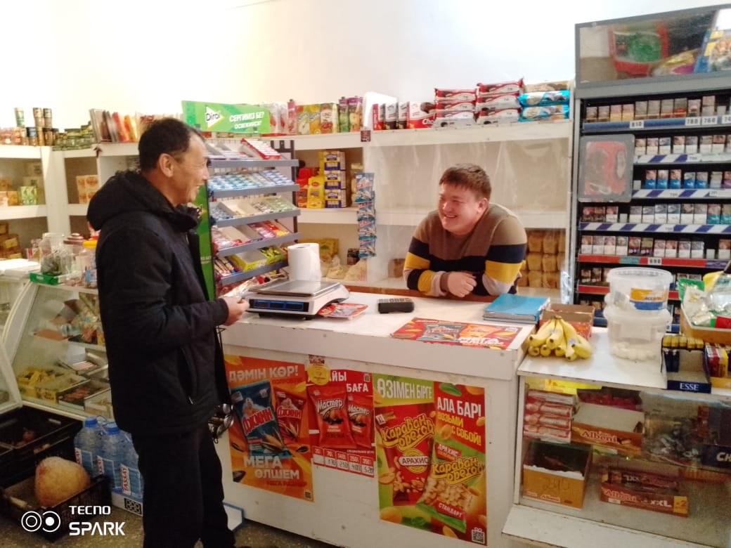 Түнгі РЕЙД жедел алдын алу іс-шарасы