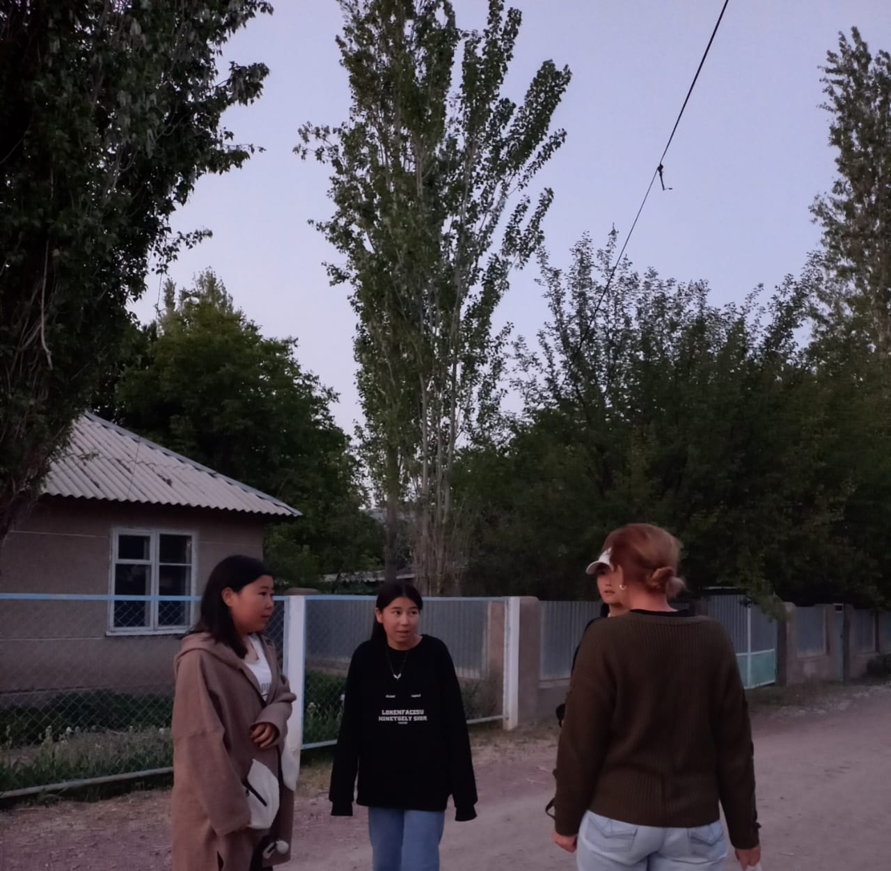 Кезекті түнгі рейд іс-шарасы