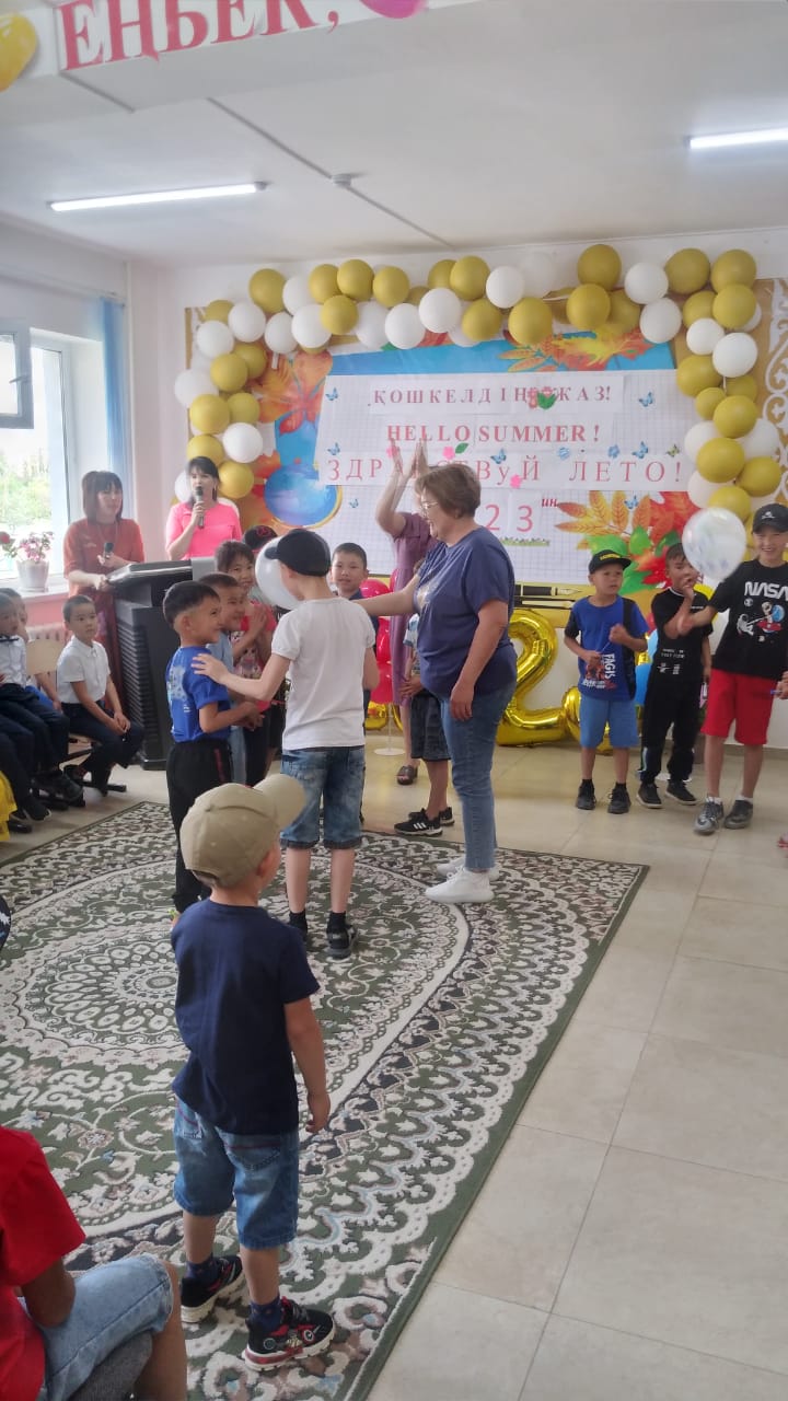 "Балдәурен" сауықтыру лагерінің жоспарына сәйкес  табиғат аясына саяхаттап қайтты