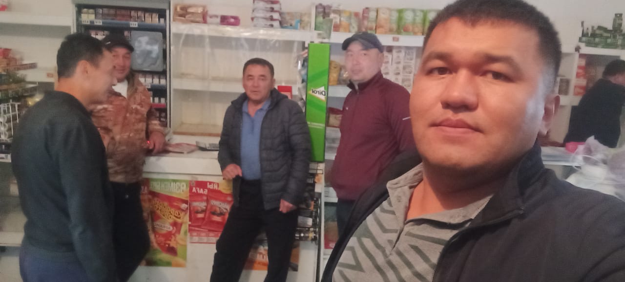 Түнгі РЕЙД іс-шарасы