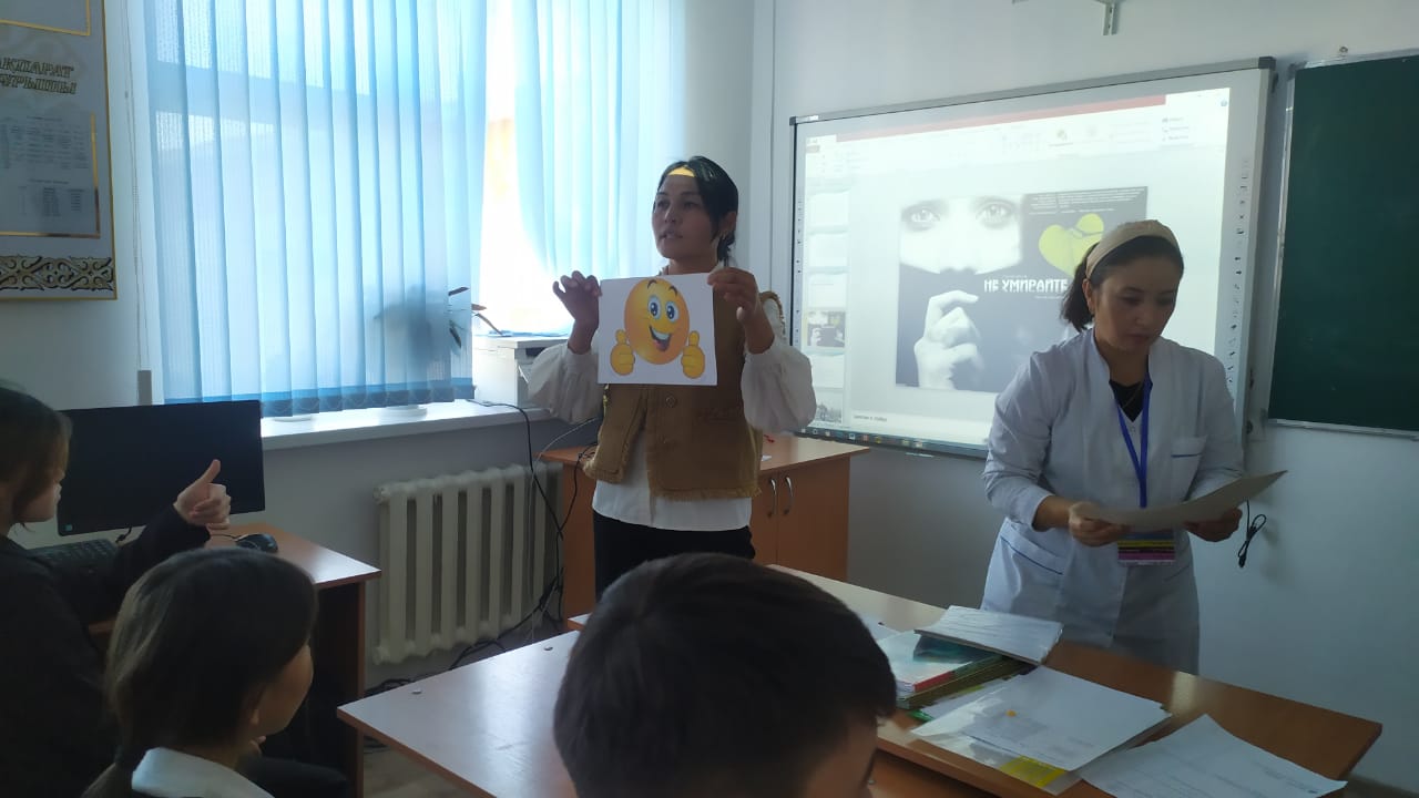 Мектеп оқушыларының психологиялық жағдайын нығайтуға бағытталған кұзгі диагностика түзету жұмыстары жүргізілді.