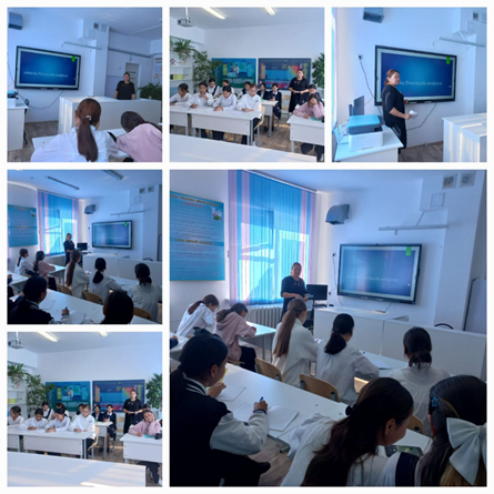 Менің болашақ өмірім