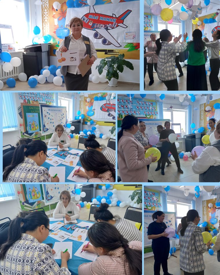 Жас мамандармен жүргізілген "Эмоция әлемінде" тренингі