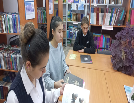 Кітап оқу керек пе? ой толғау