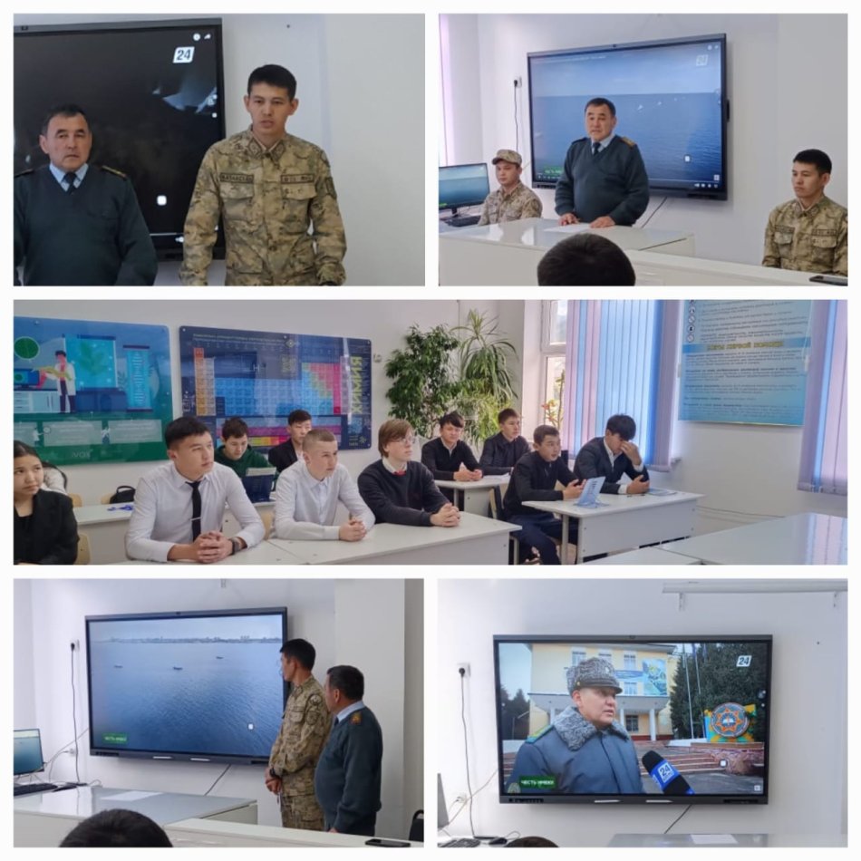 Отан қорғау-қасиетті парыз.