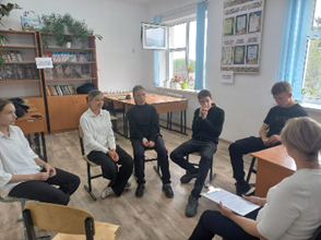 Проблемы наркомании среди молодежи