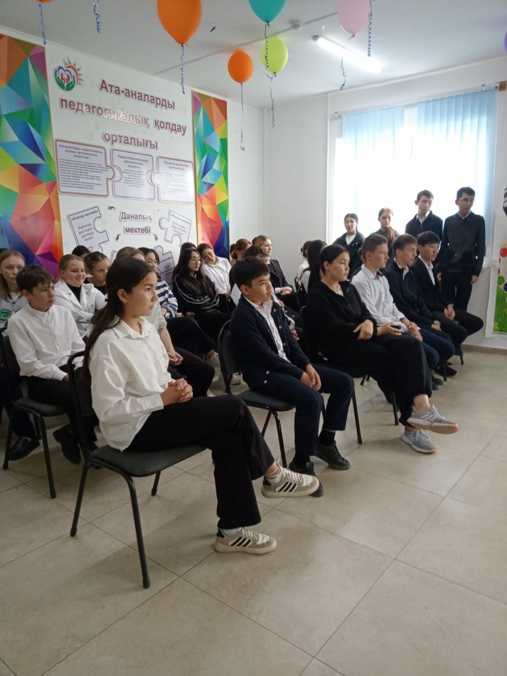 Бала қауіпсіздігі басты назарда!
