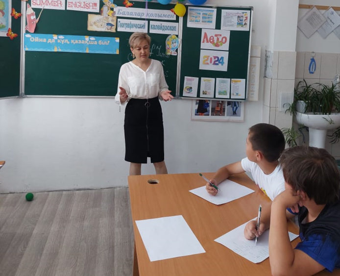 «Полезные ископаемые»