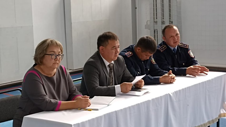 Ата аналар жиналысы