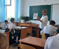 Информирование о системе «Көмек Стоп Буллинг»