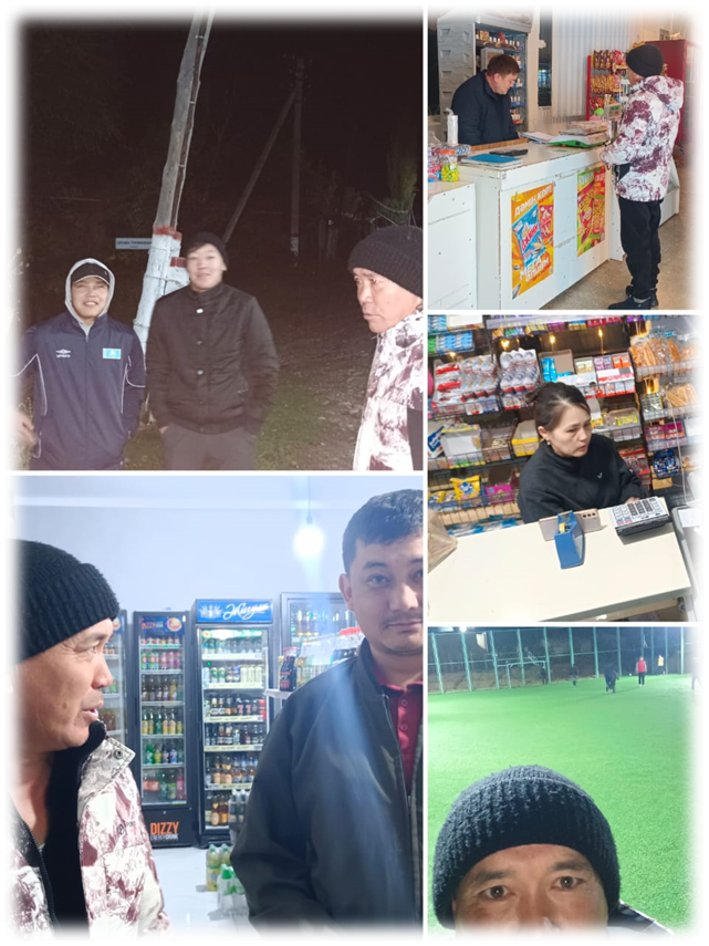 «Кәмелетке толмағандар арасындағы құқық бұзушылықтың алдын-алу»