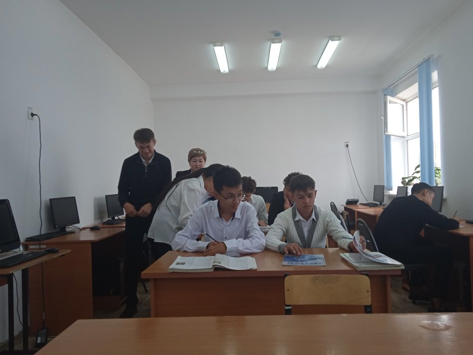 Топтық кеңес