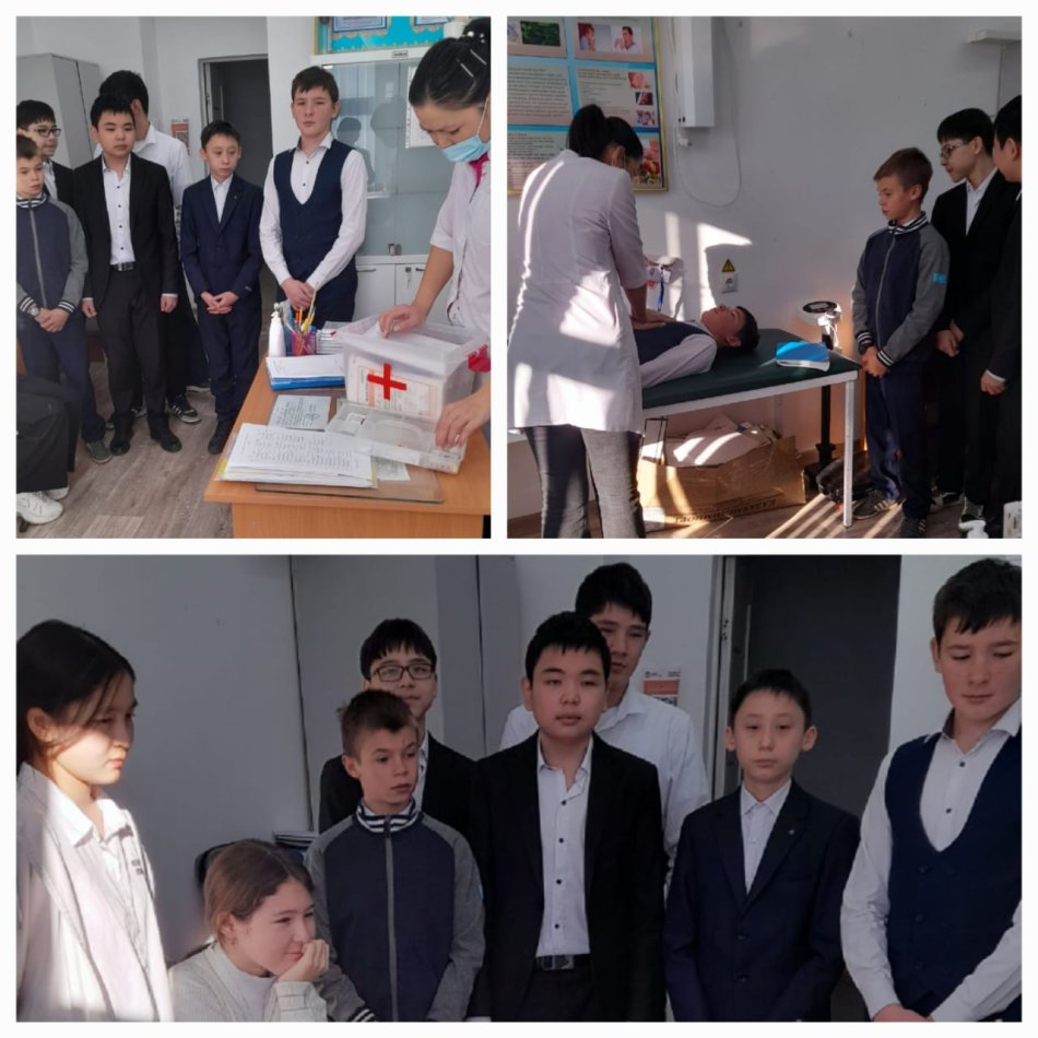 "Жарақат және қан кету кезінде АМК көрсету"