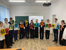 тренинге«Мы против насилия!»