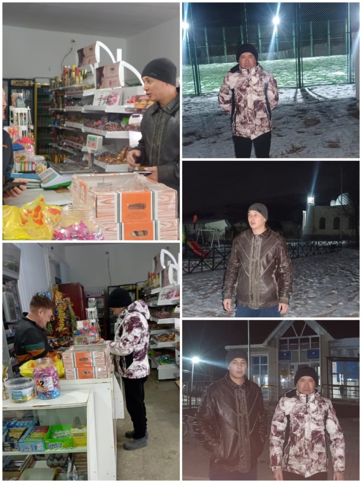 Күндізгі-түнгі рейд !, желтоқсан!