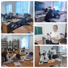 «Психолог сағаты» күні