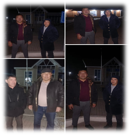 Рейд