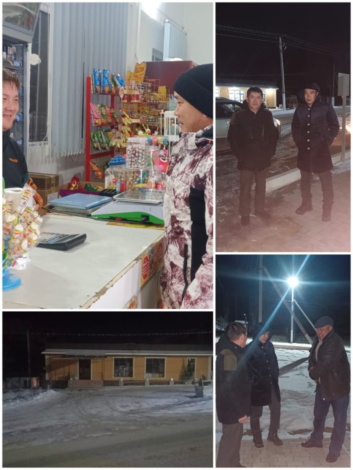 "Бала қауіпсіздігі" түнгі рейд