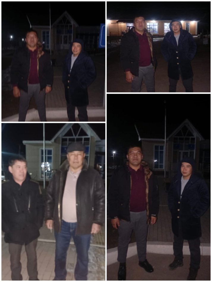 Бала қауіпсіздігі