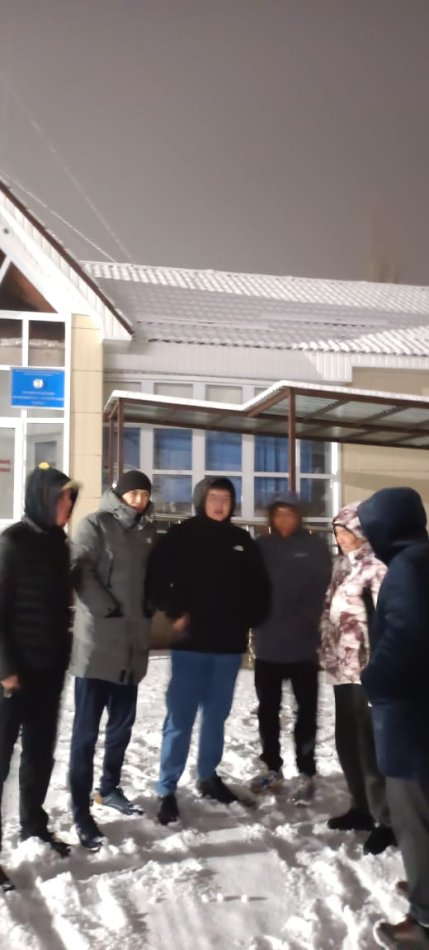 Бала қауіпсіздігі