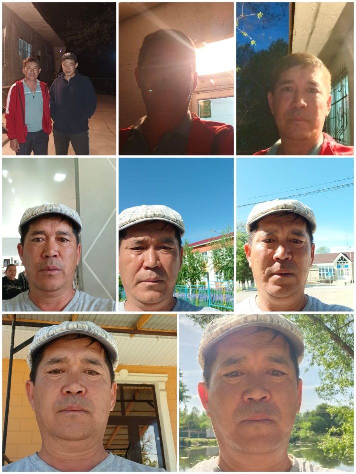 Күндізгі және түнгі РЕЙД