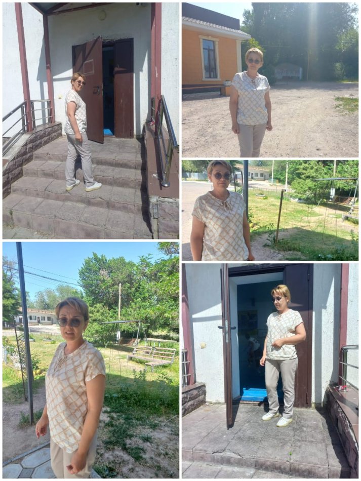 Бала қауіпсіздігі